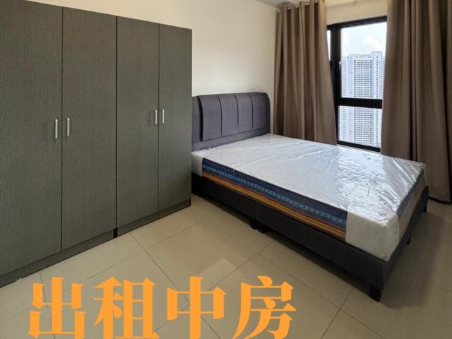 Room for rent in PJU 8, Petaling Jaya