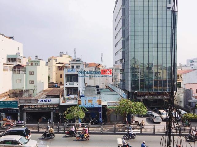 Bất động sản cho thuê tại Hồ Chí Minh