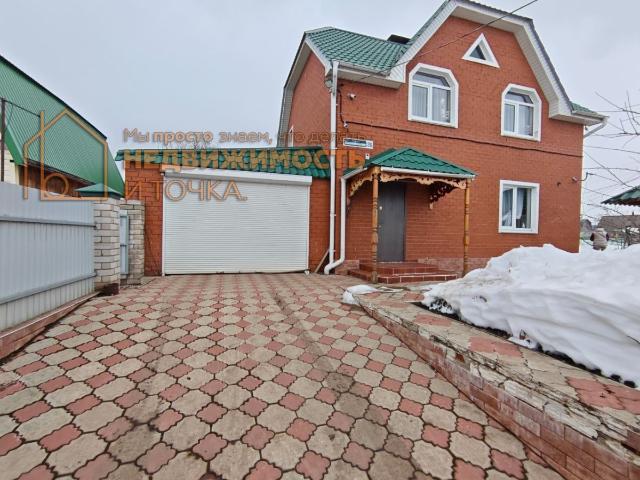 Дом продажа в Энергетик С, Башкортостан Респ