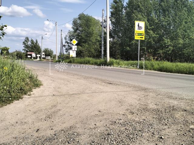 Дом продажа в Октябрьский район, Томск