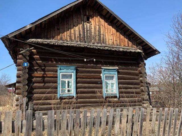 Дом продажа в Пермский Край
