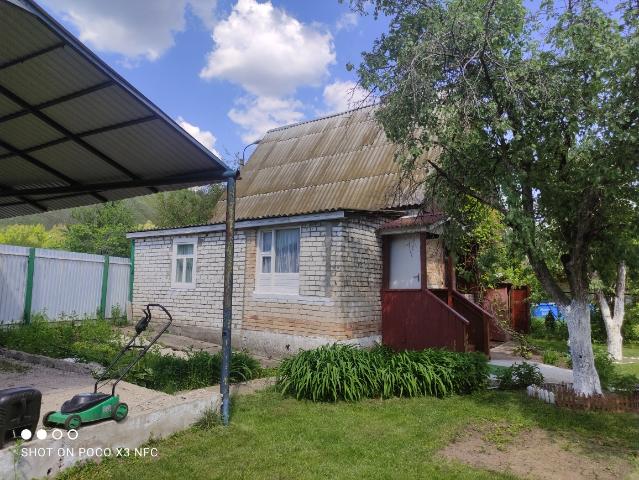 Дом продажа в Самарская область