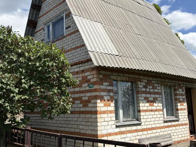 Дом продажа в Челябинская область