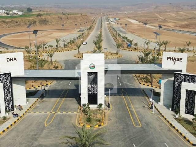 Property for sale in اسلام آباد, زون 1