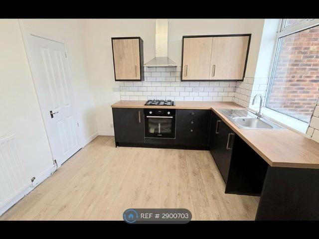 House for rent in Salford, Greater Manchester