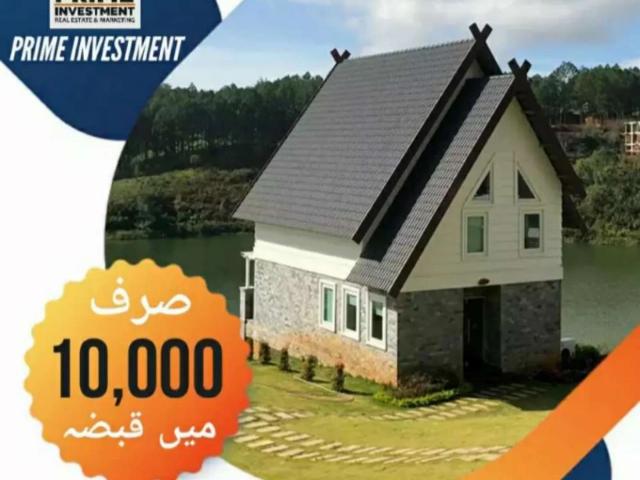 Land for sale in North Waziristan, Federally Administered Tribal Areas fata