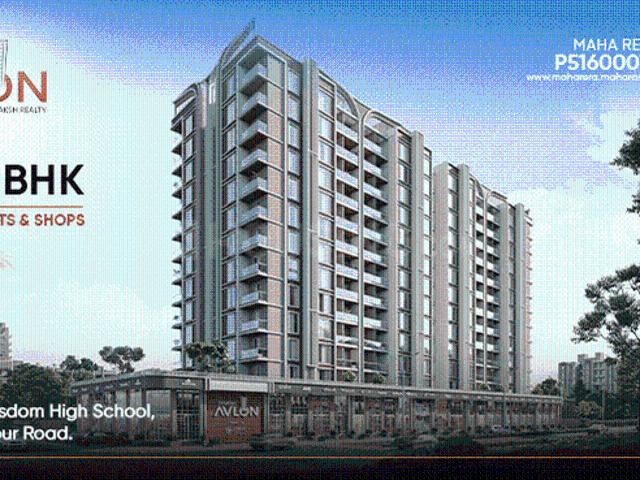 Flat for sale in Nashik, National Capital Territory Of Delhi