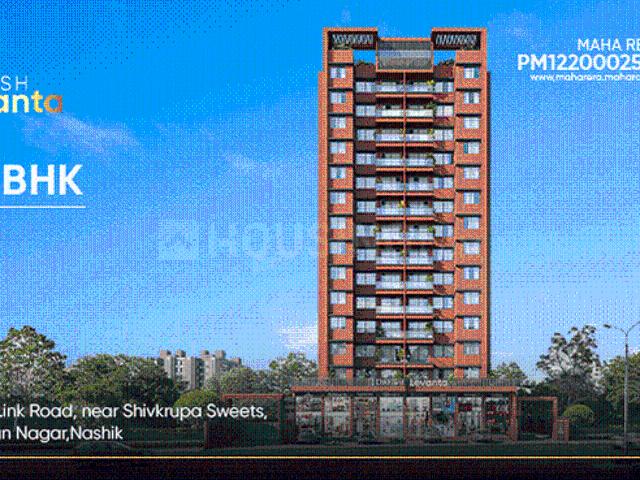 Flat for sale in Nashik, National Capital Territory Of Delhi