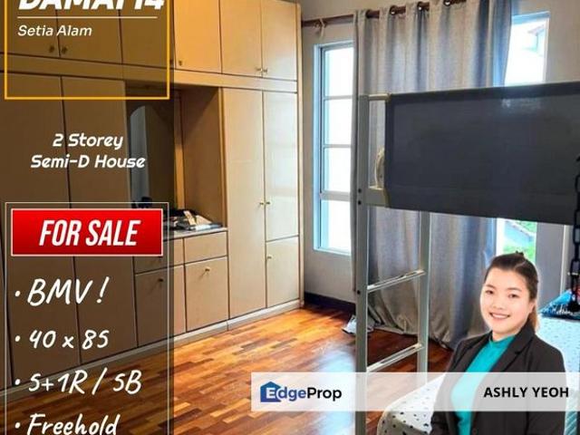 House for sale in Petaling, Alam Impian