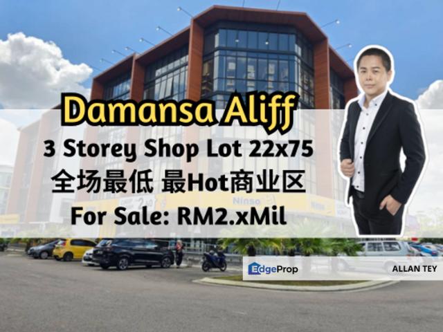 Shop for sale in Johore Bahru, Johor