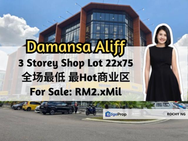 Shop for sale in Johor Bahru