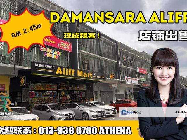 Shop for sale in Johore Bahru, Johor