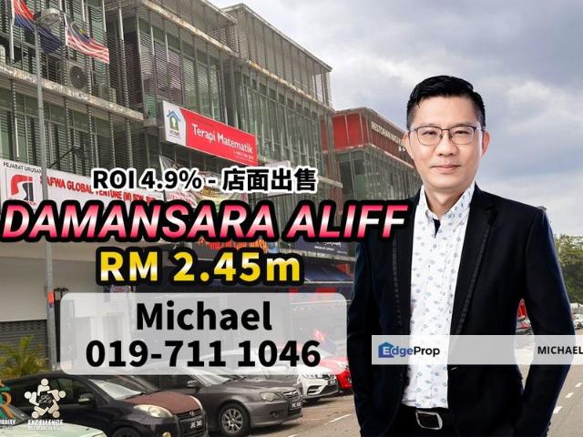 Shop for sale in Johore Bahru, Johor