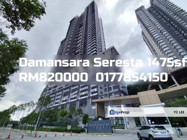 Condominium for sale in Petaling, Damansara Damai