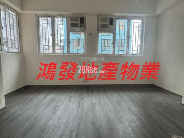 位於 深水埗 Sham Shui Po, 香港 Hong Kong, 提供 出售 的 公寓