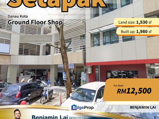 Shop for rent in Country Heights Damansara, Kuala Lumpur