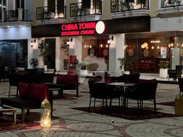 Commercial for sale in اسلام آباد, زون 1