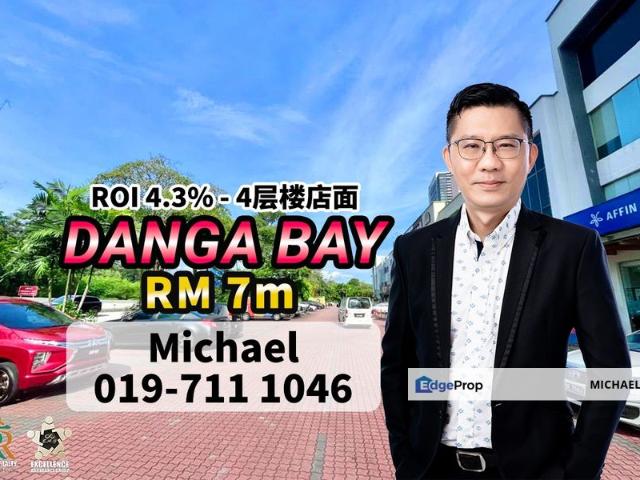 Shop for sale in Johore Bahru, Johor