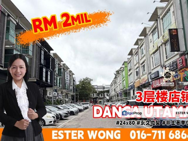 Shop for sale in Johore Bahru, Johor