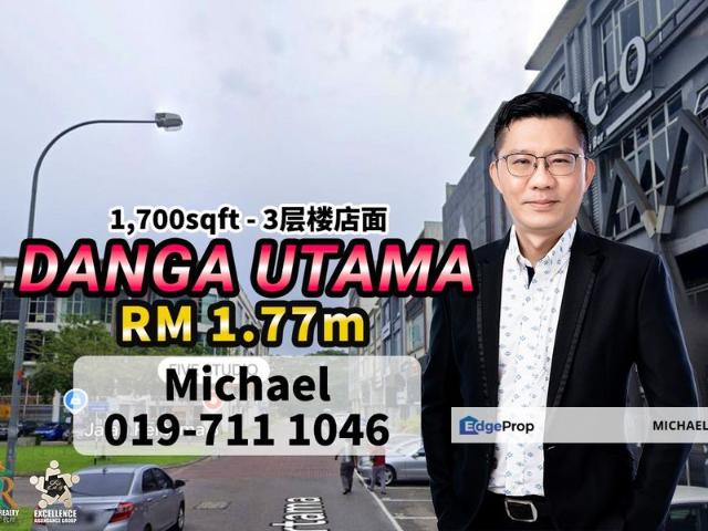 Shop for sale in Johore Bahru, Johor