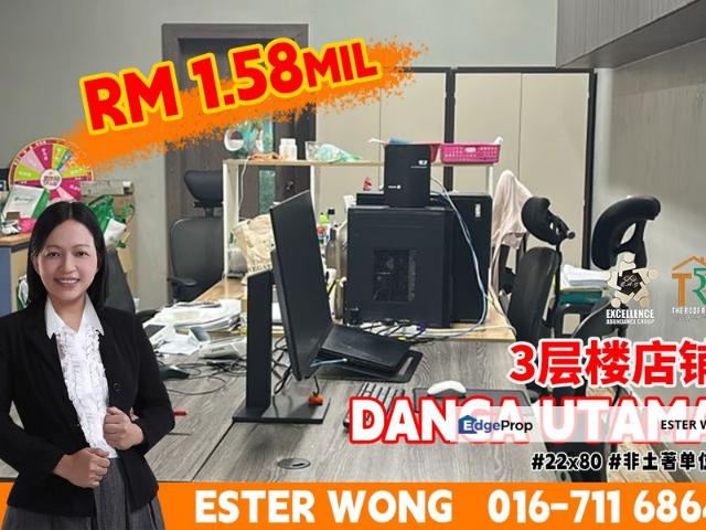 Shop for sale in Johore Bahru, Johor