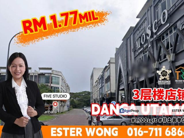 Shop for sale in Johore Bahru, Johor
