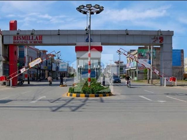 Property for sale in Rawalpindi, Islamabad Capital Territory