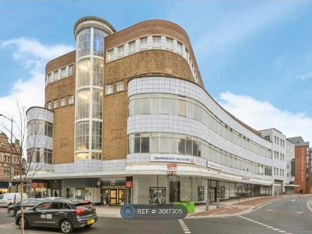 House for rent in City Centre, Doncaster