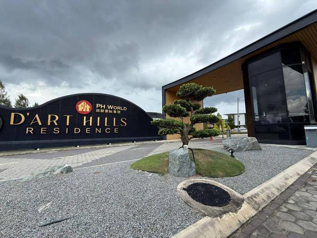 Terraced House for sale in Kulai, Johor