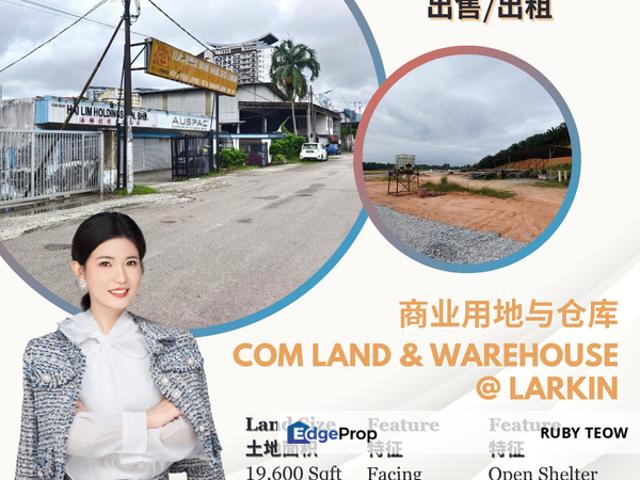 Shop for sale in Johore Bahru, Johor