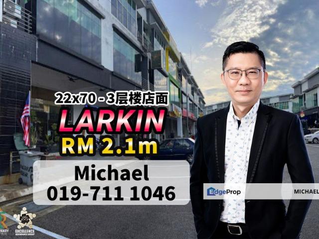 Shop for sale in Johore Bahru, Johor