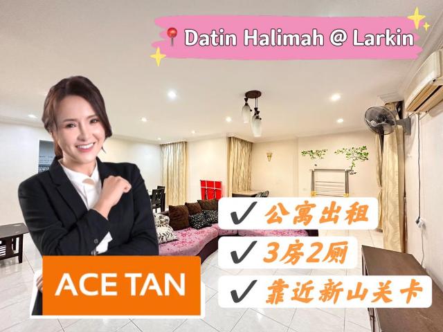 Apartment for rent in Johore Bahru, Johor