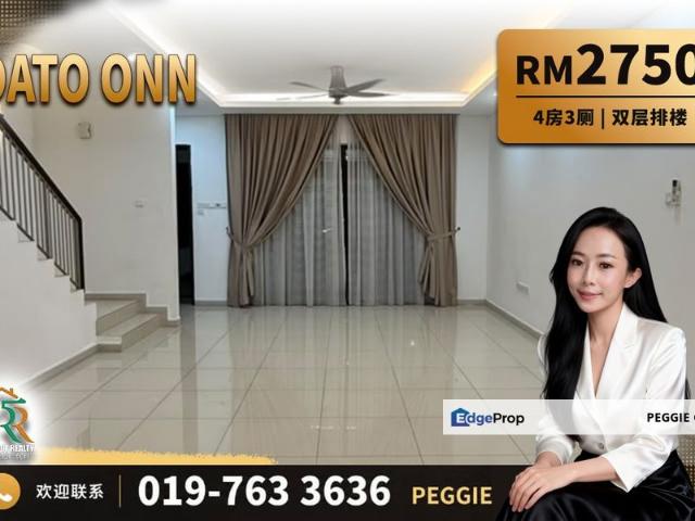 House for rent in Johore Bahru, Johor