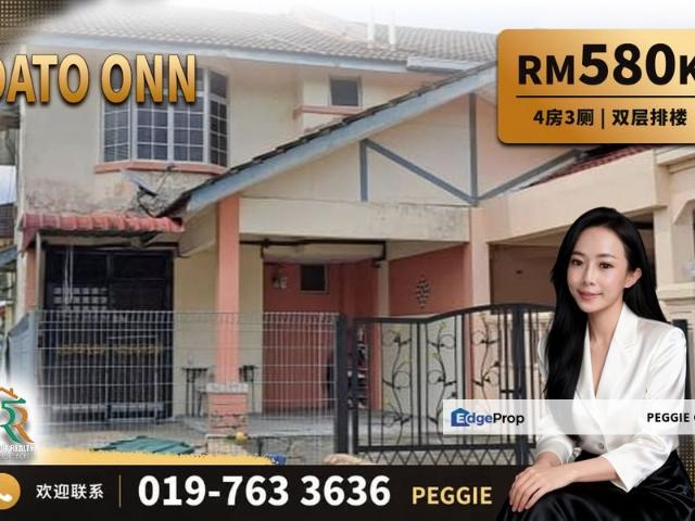 House for sale in Johore Bahru, Johor