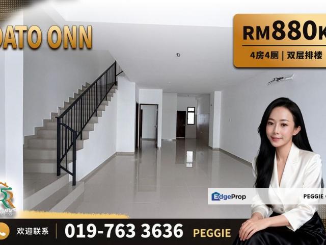 House for sale in Johore Bahru, Johor