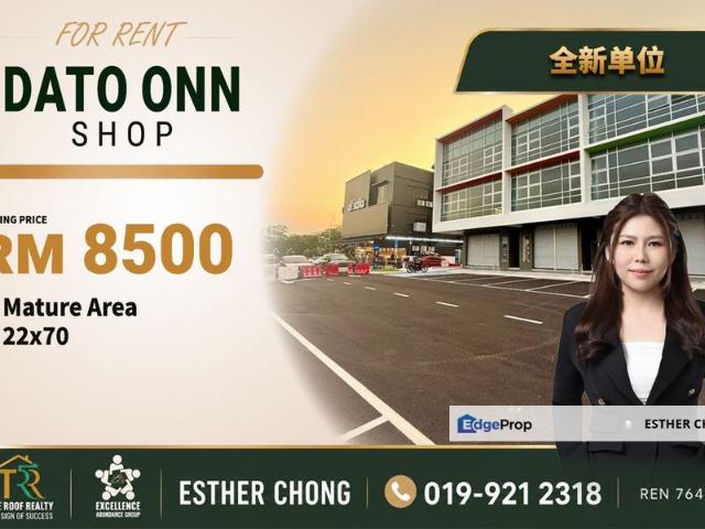 Shop for rent in Johore Bahru, Johor