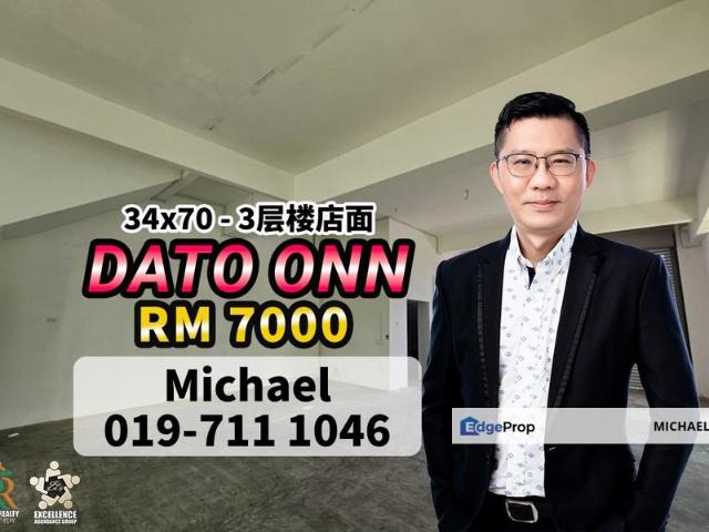 Shop for rent in Johore Bahru, Johor
