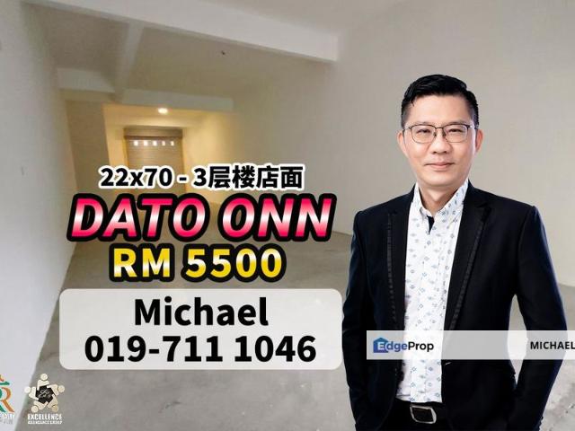 Shop for rent in Johore Bahru, Johor