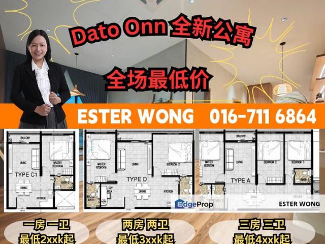 Condominium for sale in Johore Bahru, Johor
