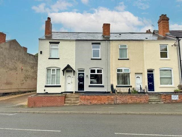 House for rent in Rushall, West Midlands