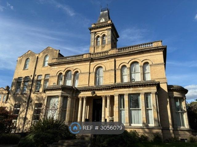 House for rent in Newland, Hull