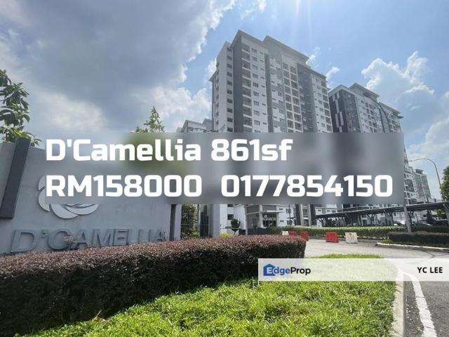 Condominium for sale in Kajang, Langat