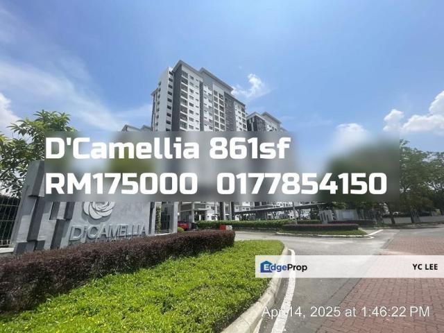 Condominium for sale in Kajang, Langat