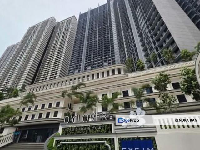 Condominium for sale in Petaling, Damansara Damai