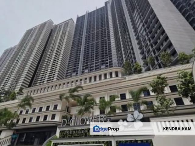 Condominium for sale in PJU 8, Petaling Jaya