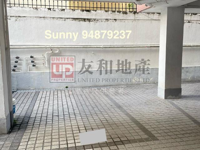 位於 香港, 提供 出售 的 住宅