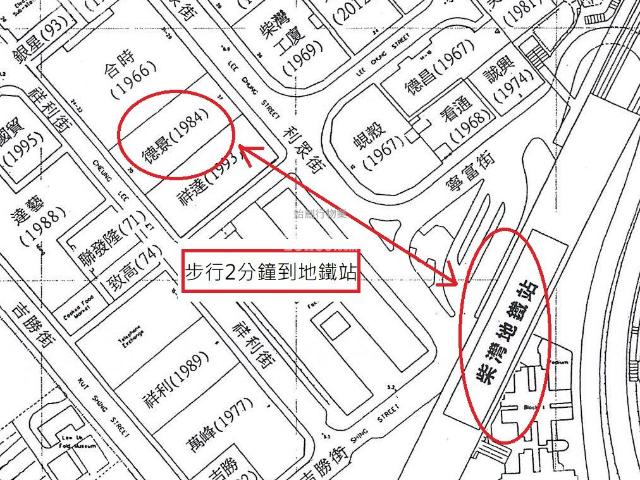 提供 出租 的 寫字樓