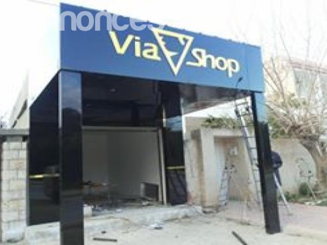 Propriété vente