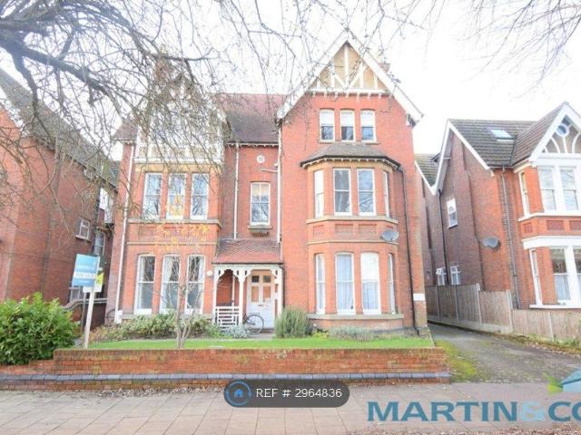 Apartment for rent in Harpur, Bedford