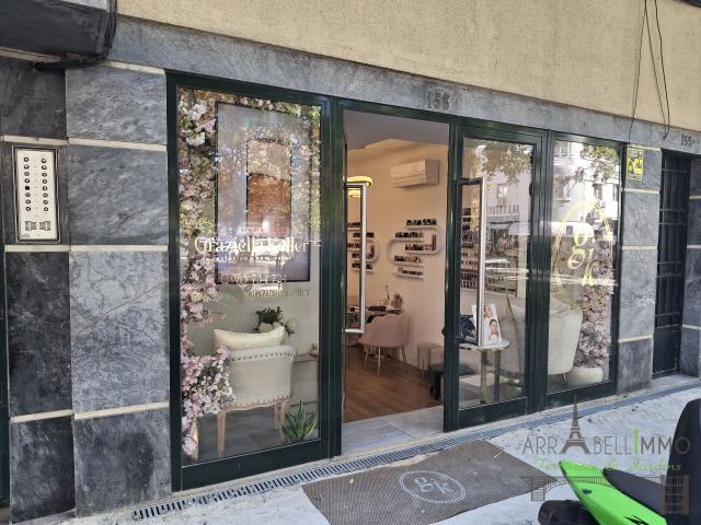 Loja venda em Lisboa